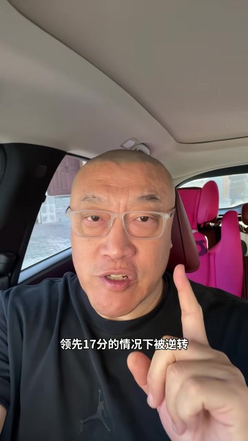 开云体育在线-马健：勇士危险了&amp;本赛季很可能无缘季后赛 后续客战火箭雷霆难了